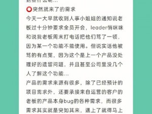 久久精彩一区，汇聚全球精彩，满足你的所有需求