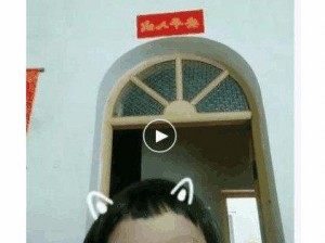 抖音上热门，小孩子无意间拍到妈妈的有趣画面