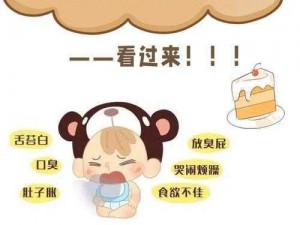 小孩晚上 10 点吃饭易导致消化不良，影响生长发育，因此不建议给小孩喂食