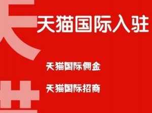 亚洲国产日韩美，汇聚全球优质产品，满足你所有需求