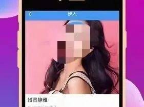 啪啪 APP 下载导航——提供最新最全面的啪啪 APP 下载资源