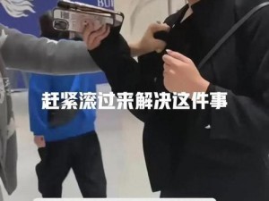 震惊女子公交车上竟做出如此无耻之事，你绝对想不到她在挖什么