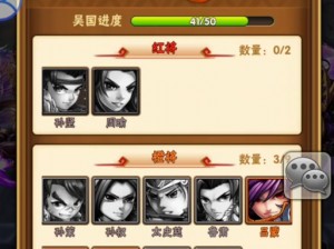 少年三国志2：苍叶绿倚琴神兵深度解析