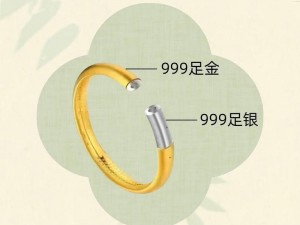 国精产拍 999：品产品久精，因工艺精湛