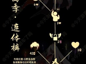 光遇78季节蜡烛位置详解：全面解析蜡烛分布一览表