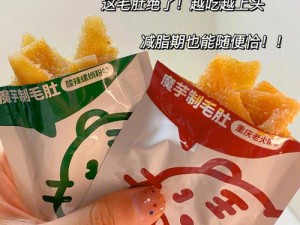 汉字找茬王零食通关攻略大全：解锁所有零食秘籍与技巧解析