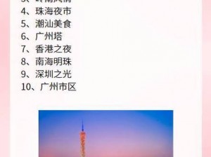 四虎永久地域网名 2021 知乎：满足你各种需求的免费资源分享平台