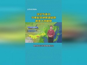 大地在线9最新版本更新内容;大地在线 9 最新版本更新了哪些内容？