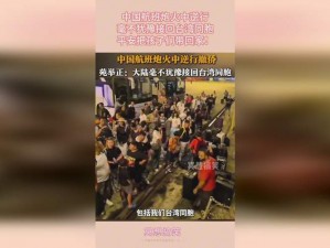 国精产品一区一区三区在线观看，汇聚众多热门视频，高清画质，流畅播放