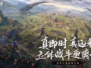 《方寸之间决胜千里：玄武试炼三星通关攻略》