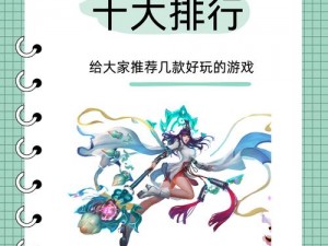 大型黄油手游网站 ios——海量黄油手游免费畅玩