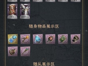 第五人格开黑秘籍：解读TT开黑新术语与玩转策略指南