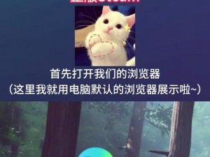 Vgame下载指南：全面解析获取游戏步骤及注意事项