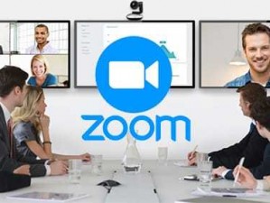 美国 ZOOM 与人：远程协作和在线会议的创新平台