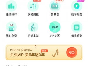 芒果视频成人 app ios，热门成人视频资源，满足你的所有需求