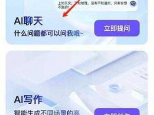 可以免费视频聊天的软件有哪些？推荐几款热门软件，如 QQ、微信、钉钉等