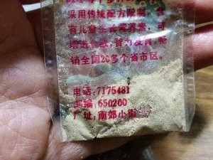 80年代蜜桃精图片_有哪些 80 年代蜜桃精图片？