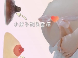 优质母乳标清_标清 11，富含多种营养成分，助力宝宝健康成长