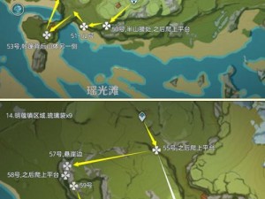 原神七七突破素材琉璃袋高效采集路线攻略：全方位探索最佳采集点，助力角色快速突破