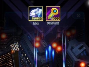 雷霆传说内购破解版：无限资源畅游游戏世界，尽享独家特权与神秘惊喜