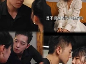 错撩明星幕后揭秘：揭秘电视剧演员表错撩分享之旅