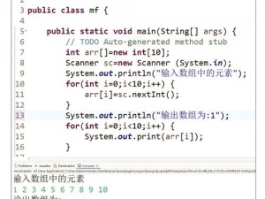 javaparserHDsxs-如何使用 javaparserHDsxs 分析 Java 代码？