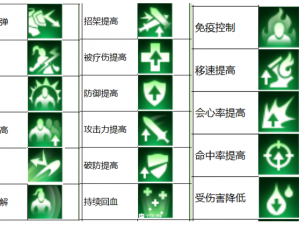 《剑网3指尖江湖》中神秘馎饦的制法全解析