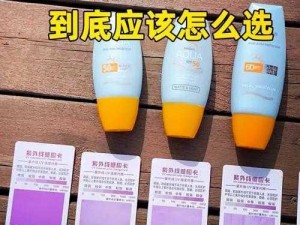 蜜丝婷大草莓和小草莓：功效、使用方法大揭秘