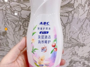 四川小少妇 BBAABBAA 视频：女性私密护理液，温和不刺激，有效清洁抑菌