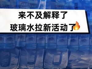 小扫货水能这么多视频(小扫货：为何水能这么多视频？)