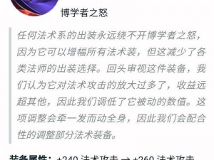 无翼乌之另存在感消失的帽子 无翼乌之另存在感消失的帽子：是谁戴上了它？