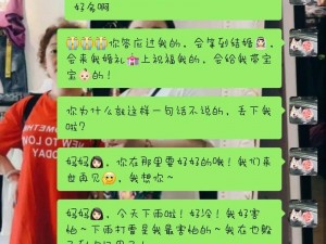 发现妈妈买了仙女棒怎么办—发现妈妈买了仙女棒，我该怎么办？