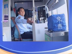 蹭了公交车，公交车走了，怎么办？智能公交 APP，一键叫车，快速响应，解决出行难题