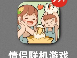 在无限游戏里被怪物疼爱，沉浸式恋爱互动 APP