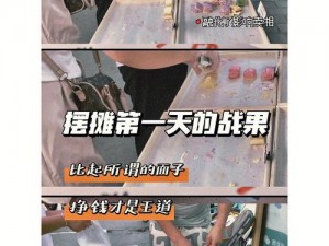 再用点力要来了 再用点力，要来了女友的叫声让我好兴奋