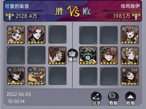 魔镜物语小鸭心愿7-3攻略：步步为营，轻松通关的秘诀