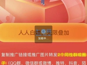 gtv 全球最好 g 平台小蓝的功能介绍：集视频播放、直播互动、社交娱乐等多种功能于一体的综合性平台