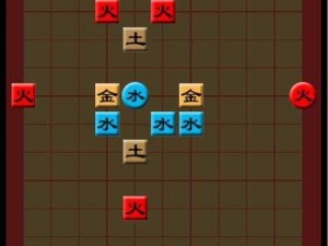 天道五行棋贰：详细安装与配置使用说明