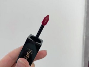 ysl 千人千色 t9t9t9 活动玩法，打造专属唇色体验