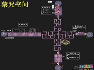 新仙剑奇侠传手游攻略：仙剑谱系统全面解析与详细玩法介绍