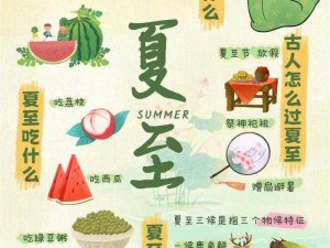 潮湿的夏天，有了它，让你的纸巾时刻保持干爽