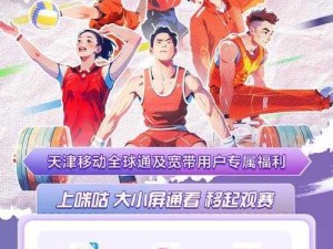 free18 中国，畅享无限制视频体验