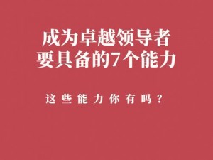 悠久之树灯效卓越：全面解析其独特能力与整体表现