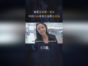 一起草会 17c 在线观看：网络热点，不可错过