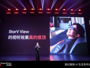 XboxOne 高清播放推荐，支持多种格式，带来震撼视听体验