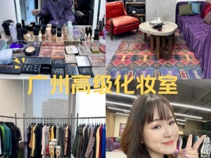 韩剧女厨和男助理在化妆间，新品化妆品惊艳亮相