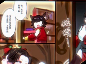 云缨巡街漫画免费入口，精彩不断等你来