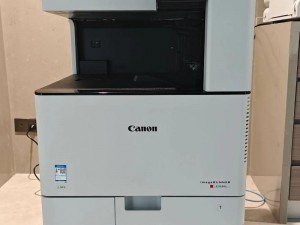 hp pcl2745xxyx 彩色激光打印机，功能强大，性能稳定