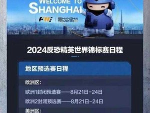 csgo 未满十八岁可以去吗？——电竞热潮下的年龄限制争议