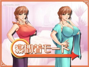 乳女的呻吟 1-4 集动漫：带来极致视觉享受的成人动画